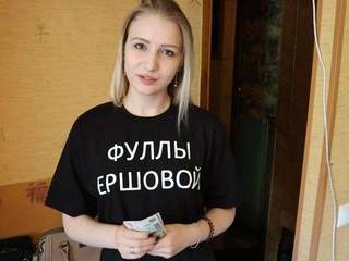 Русские мамки в чулках смотреть