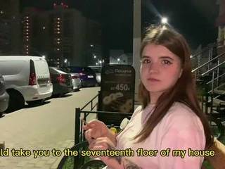 Порно видео русская дрочит член